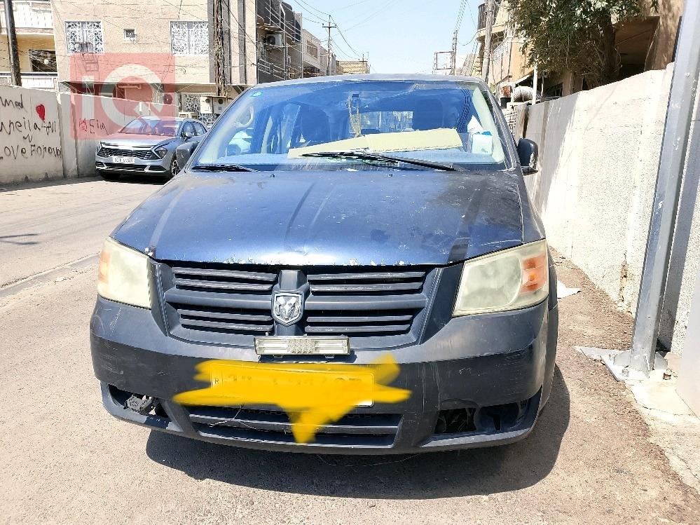 دودج جورني